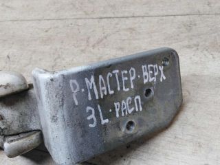 petlia-dveri-zadniaia-levaia-verxniaia-renault-master-art-37207