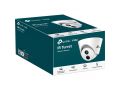 turelnaia-ip-kamera-tp-link-vigi-c420i4mm-small-1