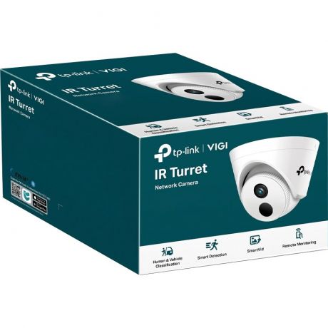 turelnaia-ip-kamera-tp-link-vigi-c420i4mm-big-1
