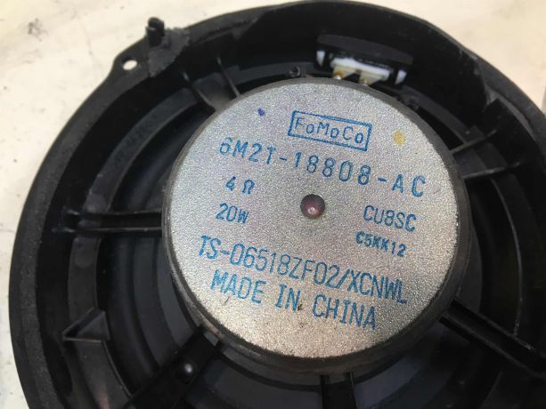 dinamik-akusticeskii-ford-mondeo-4-rest-art-39080-big-2