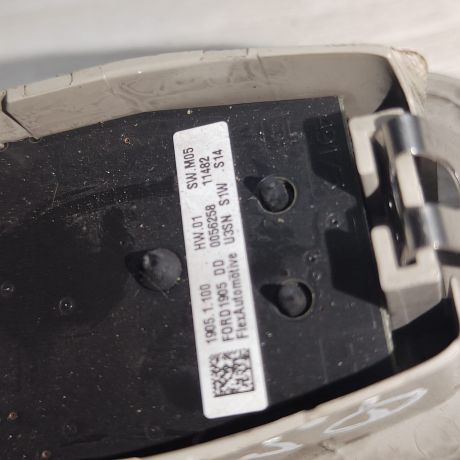 plafon-salona-fonar-osveshheniia-ford-mondeo-4-rest-art-39331-big-1