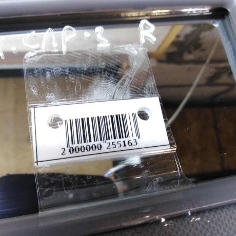 kozyrek-solncezashhitnyi-hyundai-solaris-art-40048-big-1