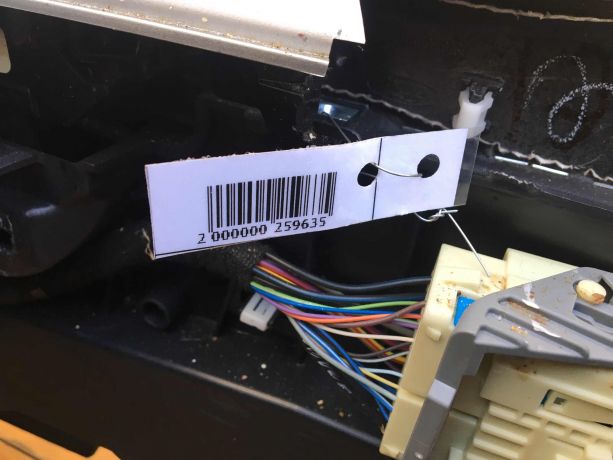 podlokotnik-tonnel-ford-fusion-usa-ford-mondeo-5-se-ecoboost-art-40078-big-9