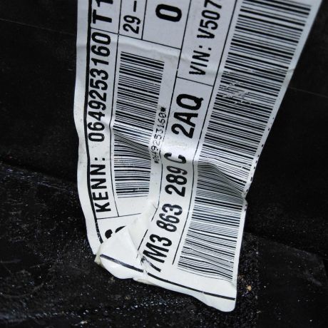 nakladka-vnutri-salona-pepelnica-seat-alhambra-volkswagen-sharan-2006-g-art-40255-big-1