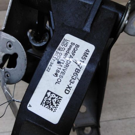 pedal-scepleniia-ford-focus-2-bez-cilindra-art-40257-big-1