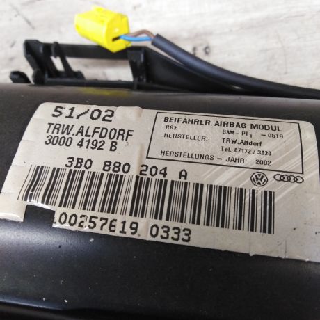 poduska-airbag-bezopasnosti-v-torpedo-volkswagen-passat-b5-gp-art-42518-big-1