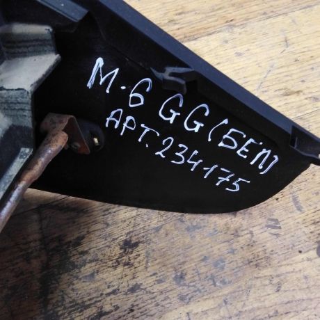 podlokotnik-mazda-6-art-42996-big-2