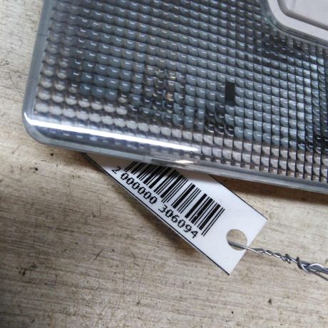 plafon-salonnyi-audi-a6-c5-art-43120-big-1