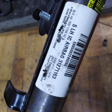 poduska-bezopasnosti-airbag-levaia-v-krysu-volvo-xc90-rest-art-43253-big-4