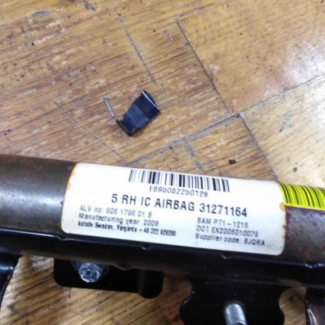 poduska-bezopasnosti-airbag-prava-v-krysu-volvo-xc90-rest-art-43254-big-3