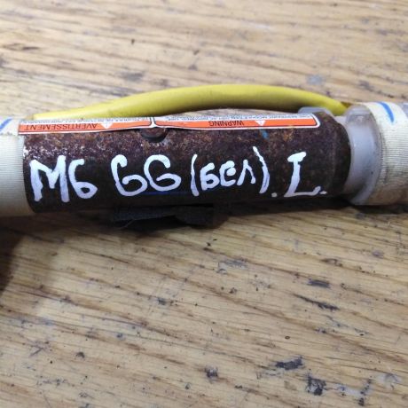 poduska-bezopasnosti-airbag-levaia-v-krysu-mazda-6-sedan-art-43856-big-4