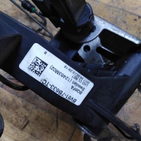 pedal-scepleniia-cilindr-magistral-ford-focus-3-rest-17gv-art-44298-big-1
