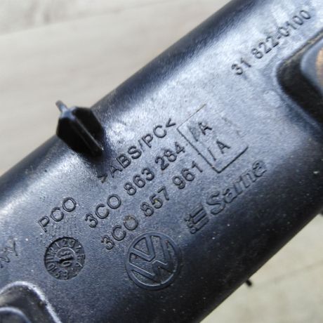 pepelnica-volkswagen-passat-b6-art-44802-big-3