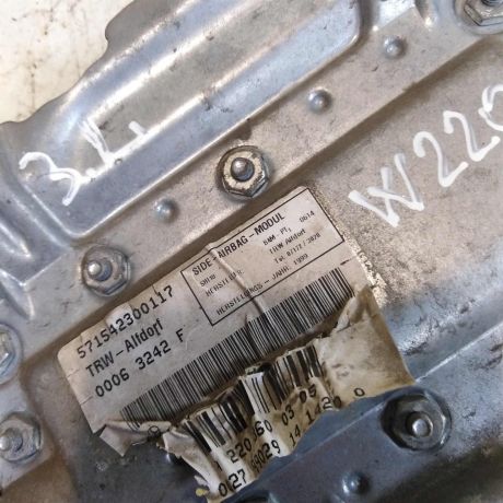 poduska-bezopasnosti-v-dver-mercedes-w220-99gv-32i-akpp-art-44951-big-1