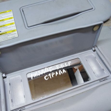 kozyrek-solncezashhitnyi-mazda-6-gg-art-44958-big-3