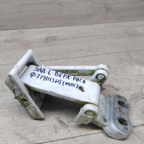 petlia-raspasnoi-dveri-zadniaia-levaia-verxniaia-ford-transit-vii-11gv-art-45485-big-2