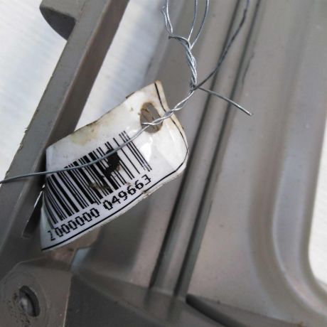 podlokotnik-renault-megane-2-art-45700-big-1