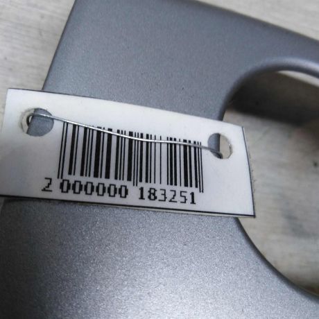 ramka-magnitoly-ford-focus-2-do-rest-art-45890-big-4