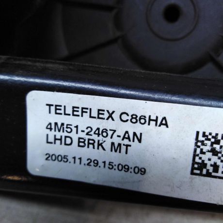 blok-pedalei-pedalnyi-uzel-ford-focus-2-do-rest-mkpp-art-45903-big-3