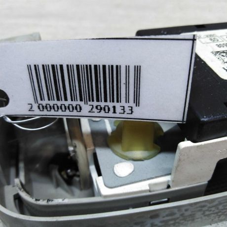 plafon-salonnyi-fonar-osveshheniia-ford-focus-2-do-rest-art-46060-big-4