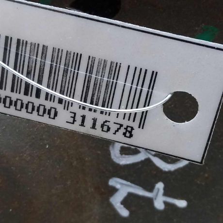 pedal-tormoza-nissan-almera-iii-g15-akpp-art-47418-big-2