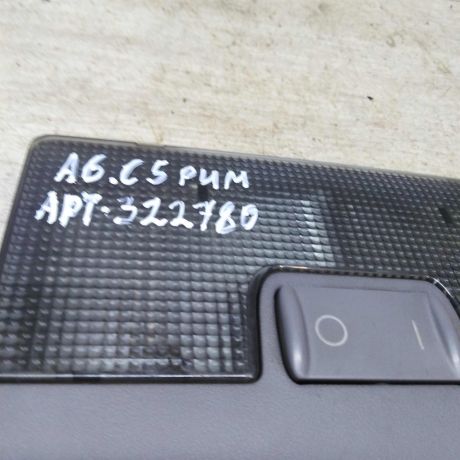 plafon-salona-fonar-audi-a6-c5-24i-28i-art-48340-big-1