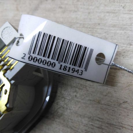 plafon-salona-fonar-nissan-almera-iii-g15-art-49221-big-1