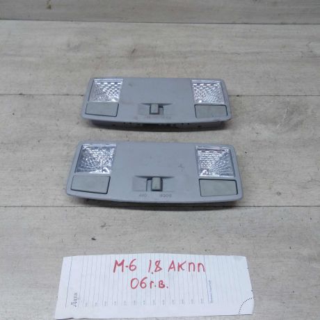 plafon-osveshheniia-salona-fonar-mazda-6-gg-18i-akpp-art-50899-big-0