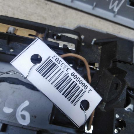 plafon-osveshheniia-salona-fonar-mazda-6-gg-18i-akpp-art-50899-big-1