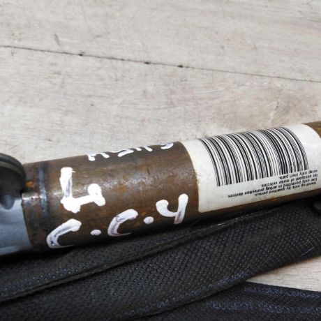 poduska-bezopasnosti-v-krysu-levaia-kupe-citroen-c4-05gv-art-51165-big-1