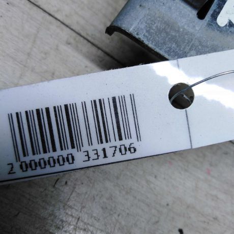 poduska-bezopasnosti-pravaia-v-krysu-kupe-citroen-c4-05gv-art-51170-big-3