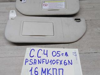 kozyrek-solncezashhitnyi-citroen-c4-05gv-art-51299