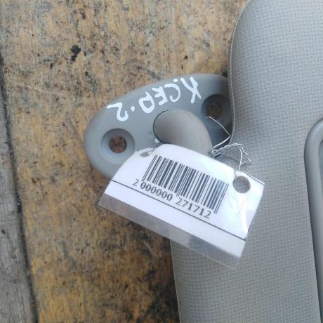 kozyrek-solncezashhitnyi-pravyi-kia-cerato-2-art-53691-big-4