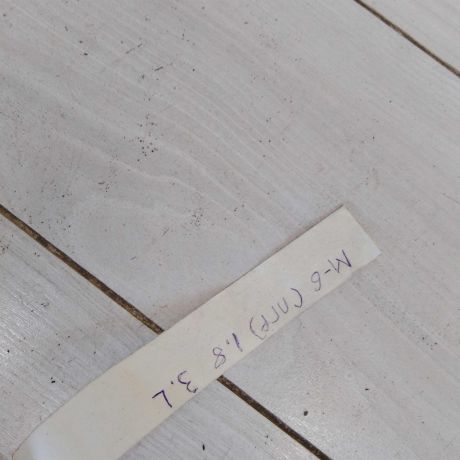 poduska-bezopasnosti-airbag-levaia-mazda-6-gg-art-54315-big-2