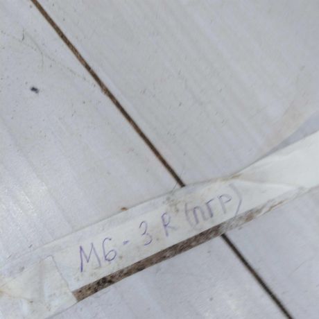 poduska-bezopasnosti-airbag-pravaia-mazda-6-gg-art-54423-big-1