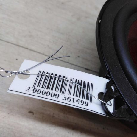 dinamik-akusticeski-art-55292-big-1