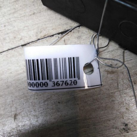 podlokotnik-mazda-3-bk-art-55424-big-4