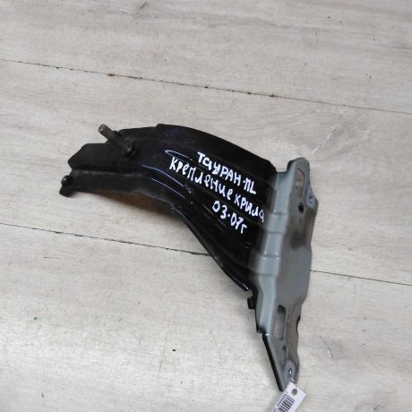 kronstein-krepleniia-kryla-levyi-volkswagen-touran-sa2-art-55704-big-1