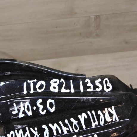 kronstein-krepleniia-kryla-levyi-volkswagen-touran-sa2-art-55704-big-3