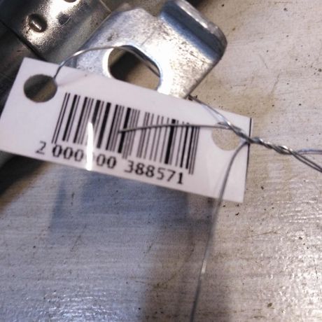 poduska-bezopasnosti-levaia-airbag-v-krysu-universal-peugeot-307-art-56219-big-2