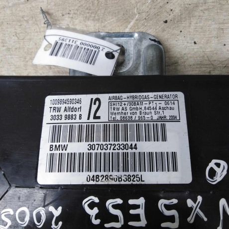 poduska-bezopasnosti-airbag-v-dver-peredniaia-levaia-bmw-x5-i-53-rest-art-56746-big-6