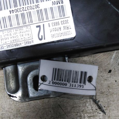 poduska-bezopasnosti-airbag-v-dver-peredniaia-levaia-bmw-x5-i-53-rest-art-56746-big-5