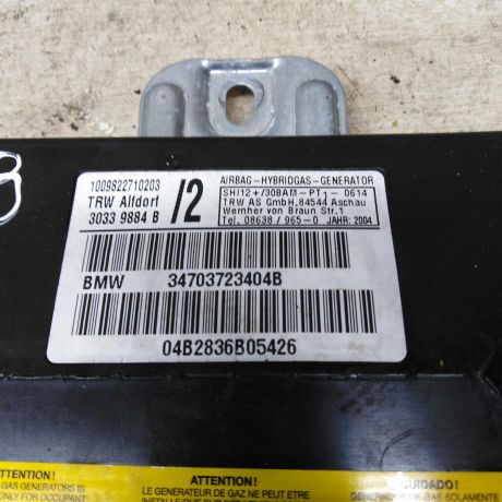 poduski-bezopasnosti-airbag-v-peredniuiu-pravuiu-dver-bmw-x5-i-53-rest-art-57077-big-3