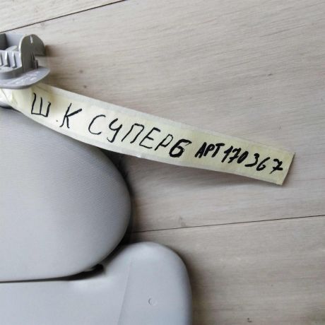 kozyrek-solncezashhitnyi-skoda-superb-art-57191-big-5