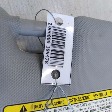 kozyrek-solncezashhitnyi-pravyi-toyota-avensis-iii-art-57446-big-2