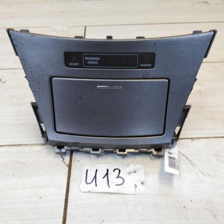 pepelnica-toyota-avensis-iii-art-57449-big-0