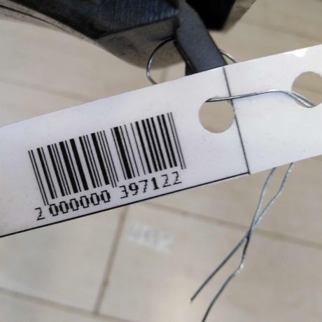 pepelnica-toyota-avensis-iii-art-57449-big-1