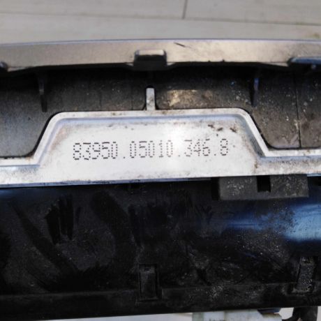 pepelnica-toyota-avensis-iii-art-57449-big-4