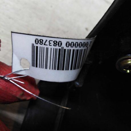 podlokotnik-mitsubishi-lancer-9-art-57499-big-3