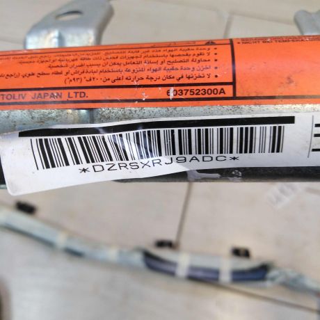 poduska-bezopasnosti-airbag-levaia-v-krysu-xetcbek-mazda-3-bk-art-57631-big-5